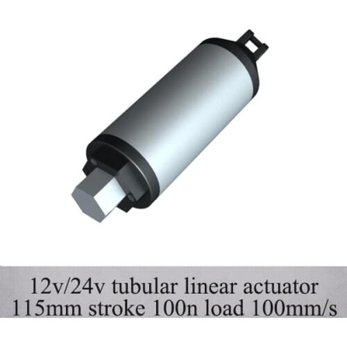 100mm/sec high-speed dc 12v electric linear actuator, 115mm stroke 100N tubular linear actuators