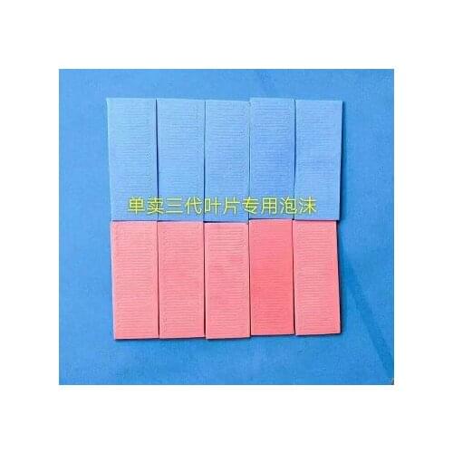 2pcs storm head soft and hard head blade special foam locksmith special foam