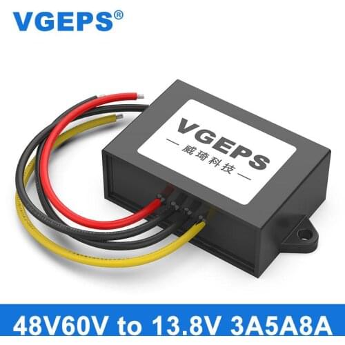 48V60V to 13.8V DC power module 20-75V to 13.8V automotive power buck converter