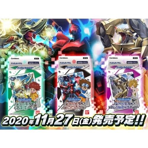 Bandai Genuine Digimon Card Game Japanese Edition DTCG ST4 5 6 Game Cards Collection Birthday Gifts