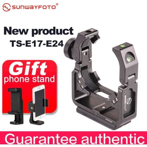 Sunwayfoto TS-E24 tripod Canon dslr camera accessories TS-E17/TS-E24 Tilt Shift Lens Bracket quick release plate arca swiss
