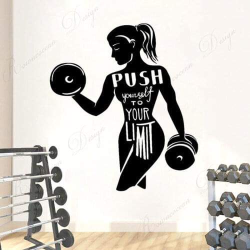 Push Yourself To Your Limit Motivational Quotes Wall Sticker Fitness Girl Workout Decals Gym Decoration Mural Wallpaper 4202