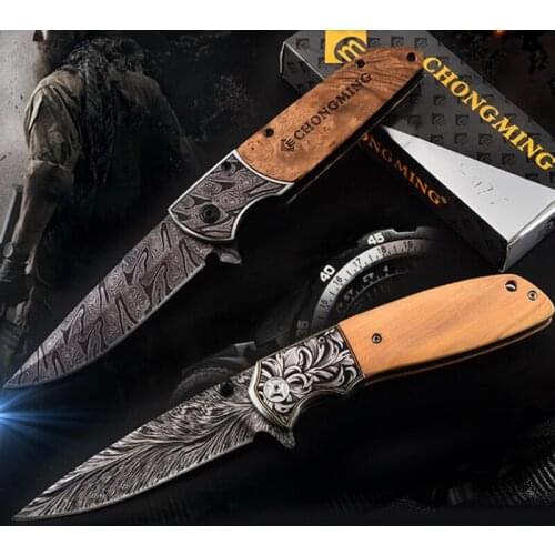 Folding Knife Hunting Knife Survival Camping Pocket Knife Portable Outdoor Knife Tactical Knives Laser Pattern Damascus Knife