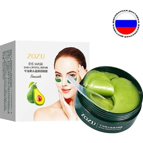 Средства по уходу за кожей ZOZU China At AliExpress