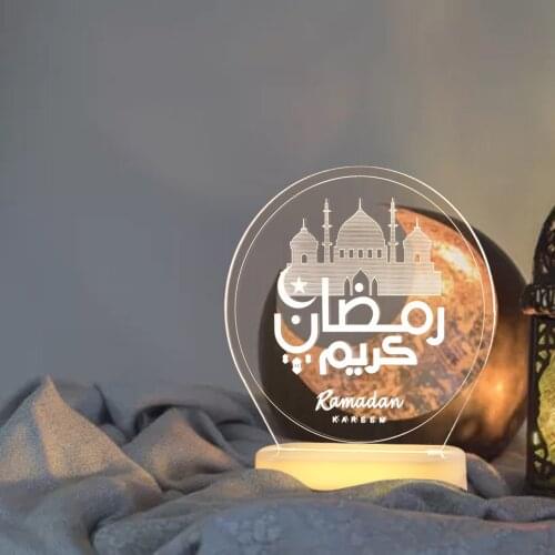 1pcs Ramadan Mubarak Decorative Lights Eid Decorations Wooden Moon Lights Night Lights Tabletop Decorations Art Room Decor