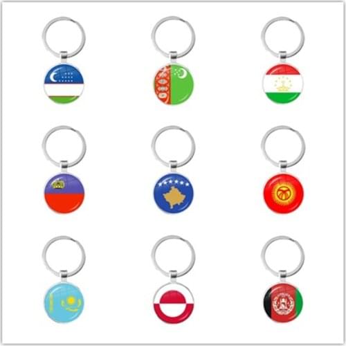 National Flag Uzbekistan,Turkmenistan,Tajikistan,Liechtenstein,Kosovo,Kyrgyzstan,Kazakhstan,Greenland,Afghanistan Keychain Rings