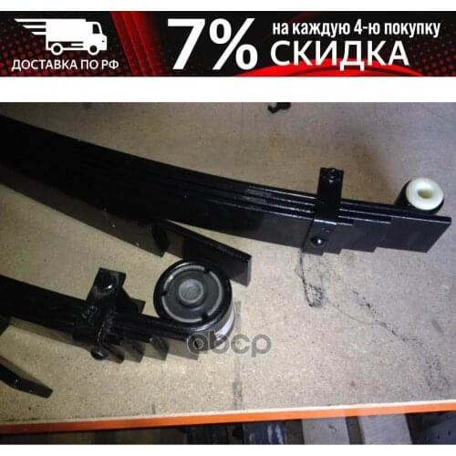ЧМЗ Brake System Parts