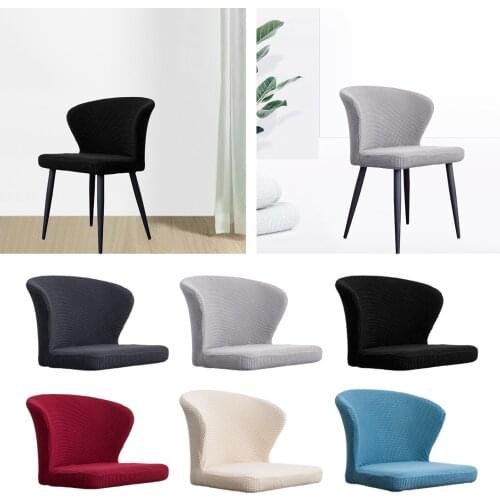 Stretchy Jacquard Dining Chair Slipcover Furniture Protection Removable Banquet Home Living Room Chair Cover Protector