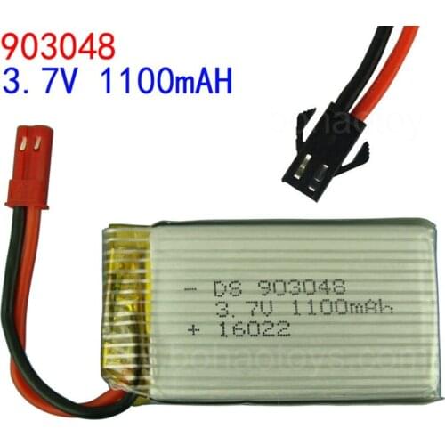 3.7V 1100mAH discharge JST plug / SM Plug 903048 for remote control aircraft 15C Free Shipping