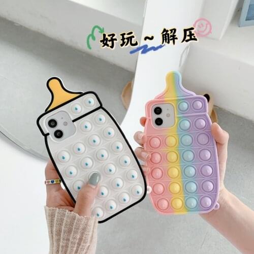 Stress Reliever Sexy 3D Milk Bottle RainBow Bubble Beans Phone Case For iPhone 12 11 Pro Max X XR 7 8Plus Fidget Toy Cover