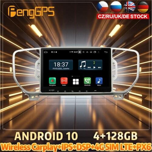 128G Android10 PX6 DSP For KIA Sportage 2016 2017 Car DVD GPS Navigation Auto Radio Stereo Video Multifunction CarPlay HeadUnit