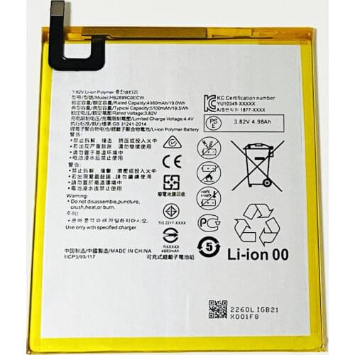 3.82V 5100mAh HB2899C0ECW For HUAWEI MediaPad M5 8.4 SHT-W09 SHT-AL09 Battery