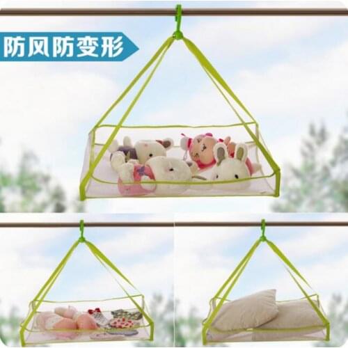 Large Square Single Tier Folding Laundry Basket Sweater Drying Basket Clothing Net Bag