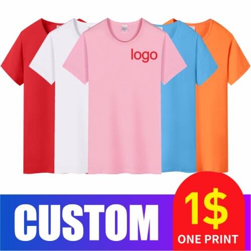 COCT Men and women cheap sports and leisure personal company group LOGO custom T-shirt men and women custom T-shirt