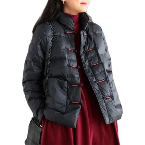 Huapang-Lsl Women's Light Down Jackets