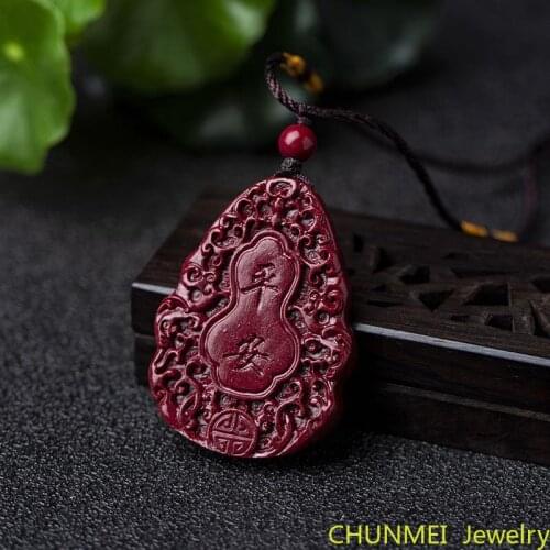 Natural Cinnabar Auspicious Peace Pendant To Ward Off Evil Moves, Financial Security Mens and Womens Emperor Cinnabar Necklace