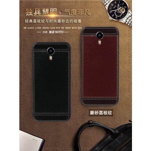 Luxury Case For Meizu M3 Note PU Leather Texture Soft TPU Case for Meizu Meilan Note 3 Back Cover Funda Coque Shell Case