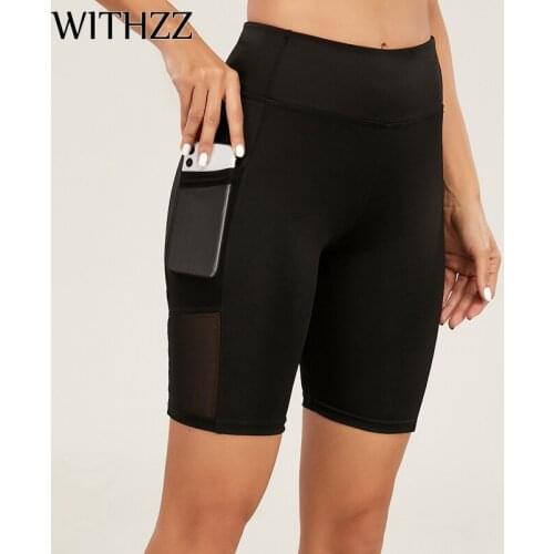 WITHZZ Womens High Waist Fitness Quick Dry Casual Sports Running Mesh Tight Pocket Shorts