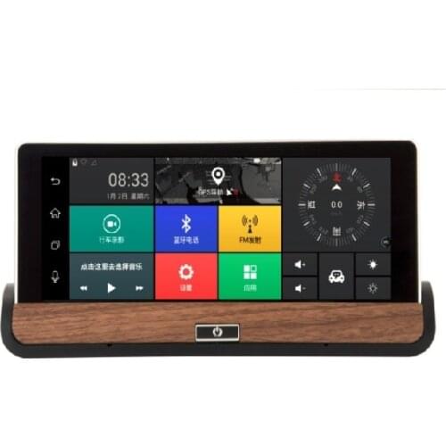 7" Inch Console 4G HD1080p Dash Cam RYD8619(4G)