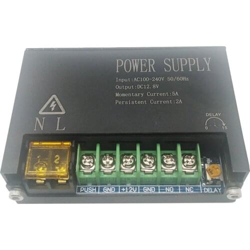 AC100-240V DC12V5A Switching Power Adapter Door Lock Access Control Power Supply unit