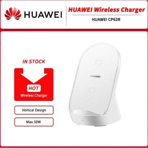 HUAWEI Wireless Charger CP62R Standard Max 50W Qi protocol For Mate 40 Pro Wireless Charge
