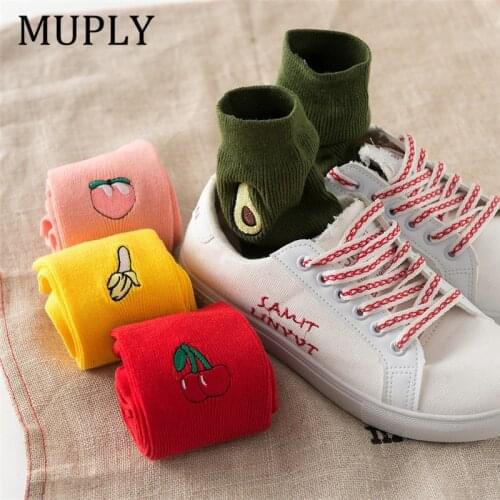 Женские длинные носки MUPLY China At AliExpress