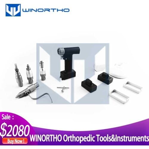 Lithium battery powered brushless Multifunction Bone Drill set Cannulated Acetabulum reamer Saggital Saw Connectors orthopedic