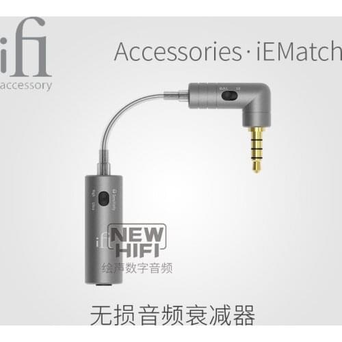 New product hot sale iFi iEMatch lossless audio headphone attenuator/audio attenuation/single-ended balance adjustable