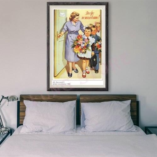 RE011 Retro Russian Style Painting Women And Children 38 Custom Silk Poster Home Deco Wall Art Christmas Gift