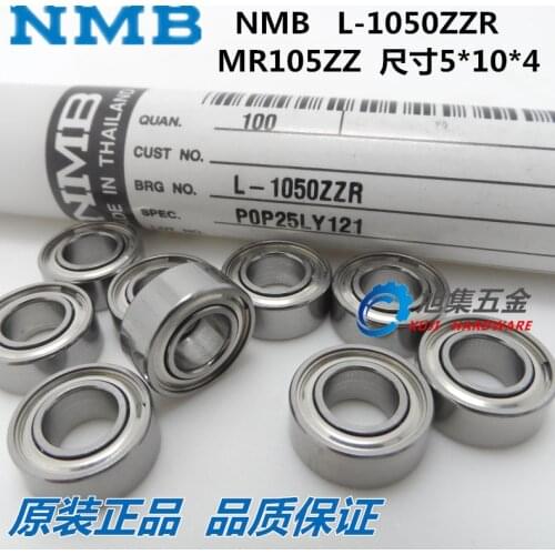 [SA]Japan NMB MR83ZZ (3*8*3) MR84ZZ ( 4*8*3) MR85ZZ (5*8*2.5)dimension bearing---50pcs/lot