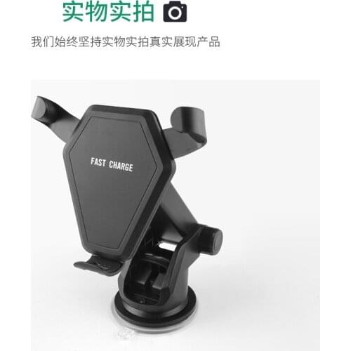 Car phone wireless charging for Samsung S20 S10 S9 S8 plus 10W QI wireless charger for iPhone 11 XR X huawei P40 P30 pro Charing