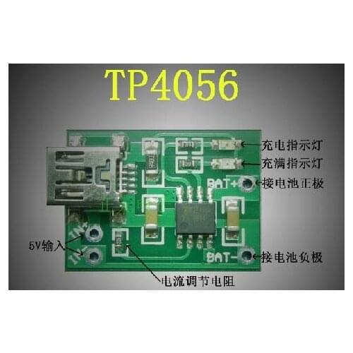 Free Shipping! TP4056 1A lithium battery charging module