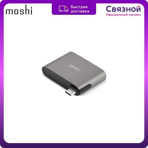 MOSHI Chargers For Laptops