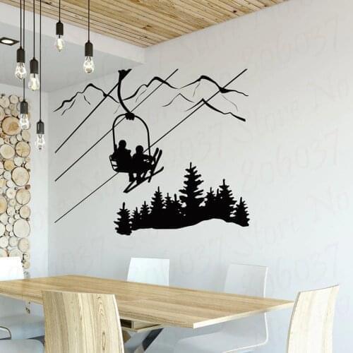 Skiing Wall Decal Living Room Skier Ski Lift Chair Mountain Pine Tree Sticker Sports Vinyl Wall Stickers Home Decor WL1166