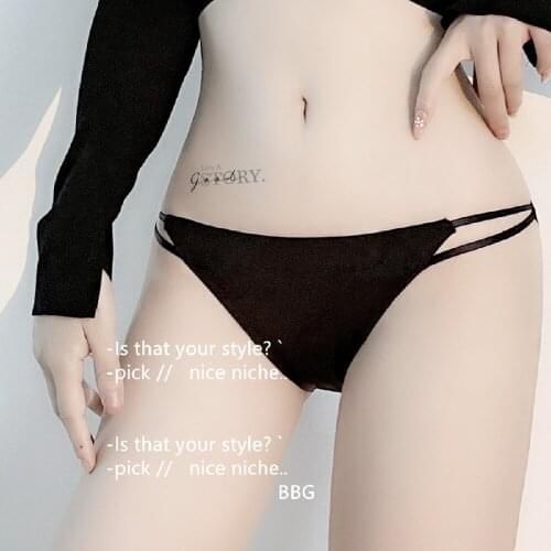 New Womens Underwear Sexy Lace Panties Fashion Comfortable Bikini Briefs Low Waist Seamless Ice Underpants Female Lingerie