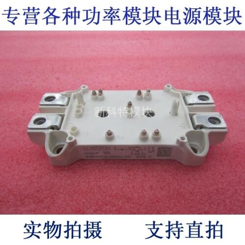 SEMIX402GAL066HDS 402A600V IGBT chopper module