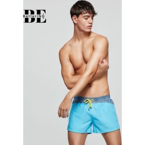 Si Ge Tu Men's Loose Briefs