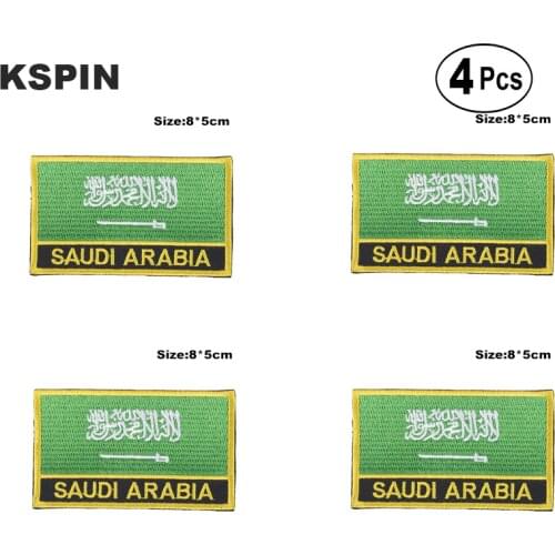 Saudi Arabia Rectangular Shape Flag Iron on Saw on Patches Embroidered Flag Patches National Flag Patches for Clothing