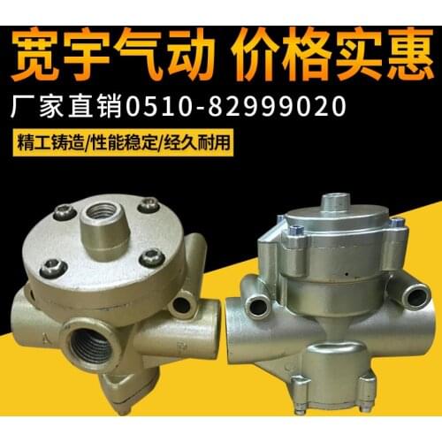 Free shipping 1pcs air control valve K23JK-25W pneumatic valve