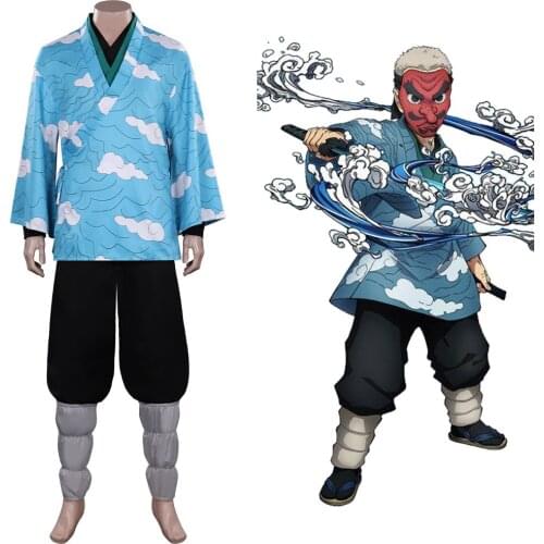Game Demon Slayer Kimetsu no Yaiba : Hinokami Kepputan-Urokodaki Sakonji Cosplay Costume Outfits Halloween Carnival Suit