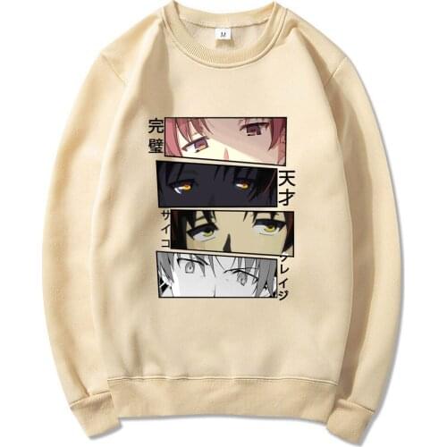 Classroom of The Elite Kiyotaka Ayanokoji Suzune Horikita Clothing Anime Tracksuit Sweatshirt Men Fashion Long Sleeve Sportswear