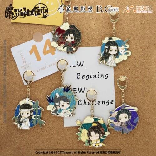 Grandmaster of Demonic Cultivation MDZS Metal Flash Powder Pendant Keychain Wei Wuxian Lan Wangji Keyring Toy Gift Cosplay