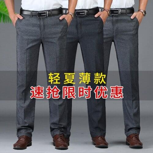 Mens trousers straight elastic business loose ironing black blue trousers middle-aged and old high-waist daddy pants