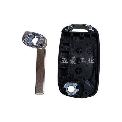 Baojun 730 folding remote control key shell E100 Baojun 310 remote control 310W small E remote control key shell