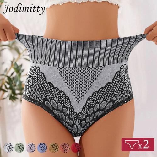 Seamless Panties Underwear Women High Waist Brief Hip Lift Underpanties Breathable Pant Sexy Lingerie M-XL Body Shaper