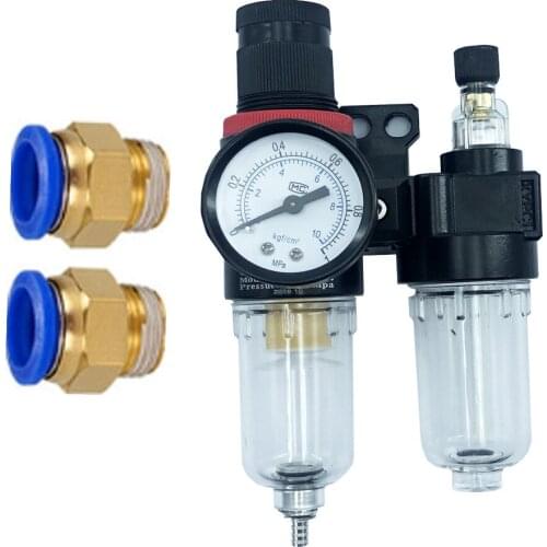 AFC2000 air compressor oil-water separator filter regulator trap valve