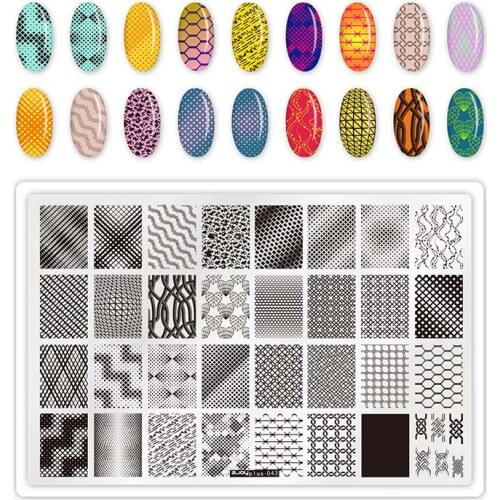 1PCS Geometry Grid Nail Art Stamping Plates Stainless Steel Lines Arrow Image Nail Template Stencils Manicure Stamp Tools