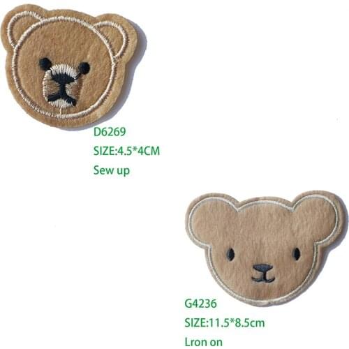 3D Colorful Little brown bear head Patch for Clothing Iron on Embroidered Sewing Applique Cute Sew On Fabric Badge DIY Apparel
