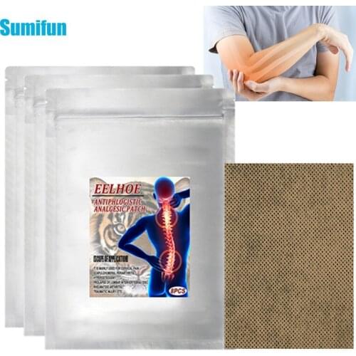 8Pcs Tiger Analgesic Patches Pain Relief Patch Joint Swelling Rheumatoid Arthritis Stickers Muscle Soreness Medical Plaster