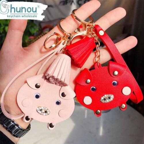 Creative Cartoon PU Leather Piggy Keychain Cute Tassel Bag Key Chain Ring Jewelry Pendant Girls Best Friends Gift Harry Styles